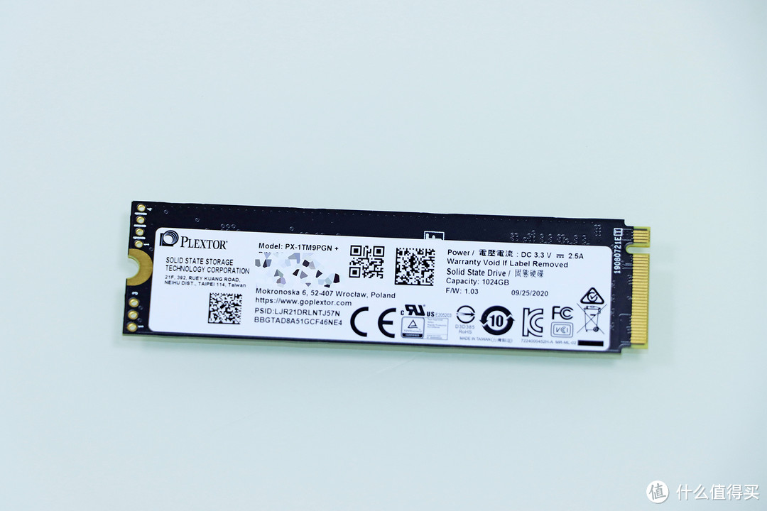 M.2 SSD 上哪个插槽有讲究，你学会了吗？