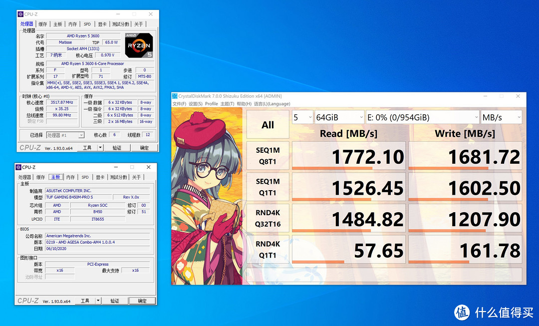 M.2 SSD 上哪个插槽有讲究，你学会了吗？