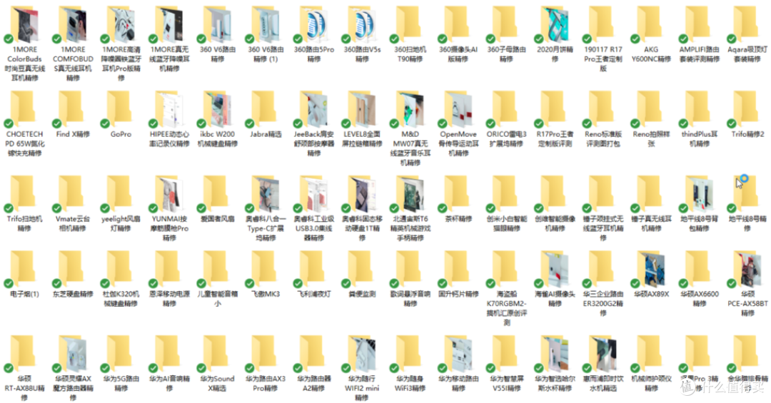 移动硬盘和PSSD怎么选？康佳PS300移动硬盘体验