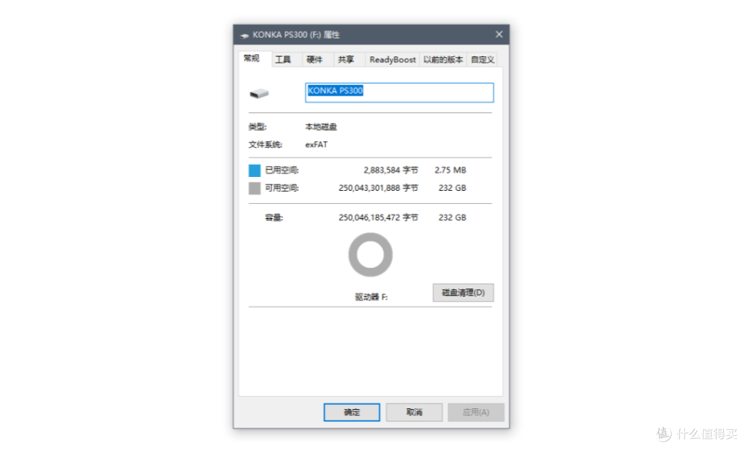 移动硬盘和PSSD怎么选？康佳PS300移动硬盘体验