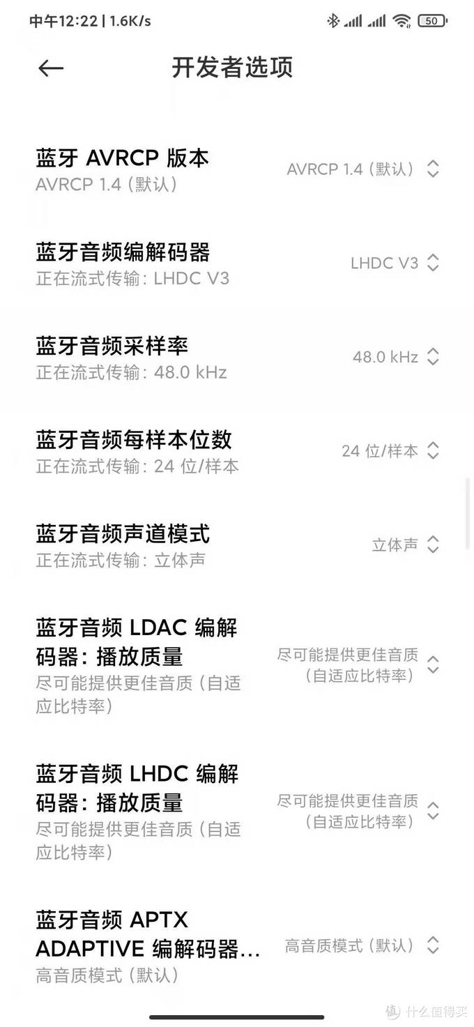 纯干货，oppo enco X 小米Air2pro简单对比体验&购买建议