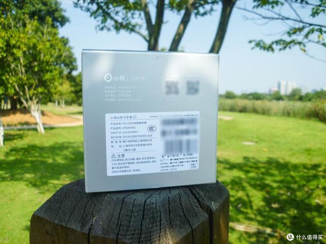 是入学必备还是交了智商税?小寻AI学习手表S5初体验