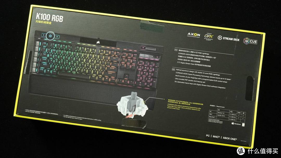 双光齐下！美商海盗船CORSAIR K100 光轴机械键盘