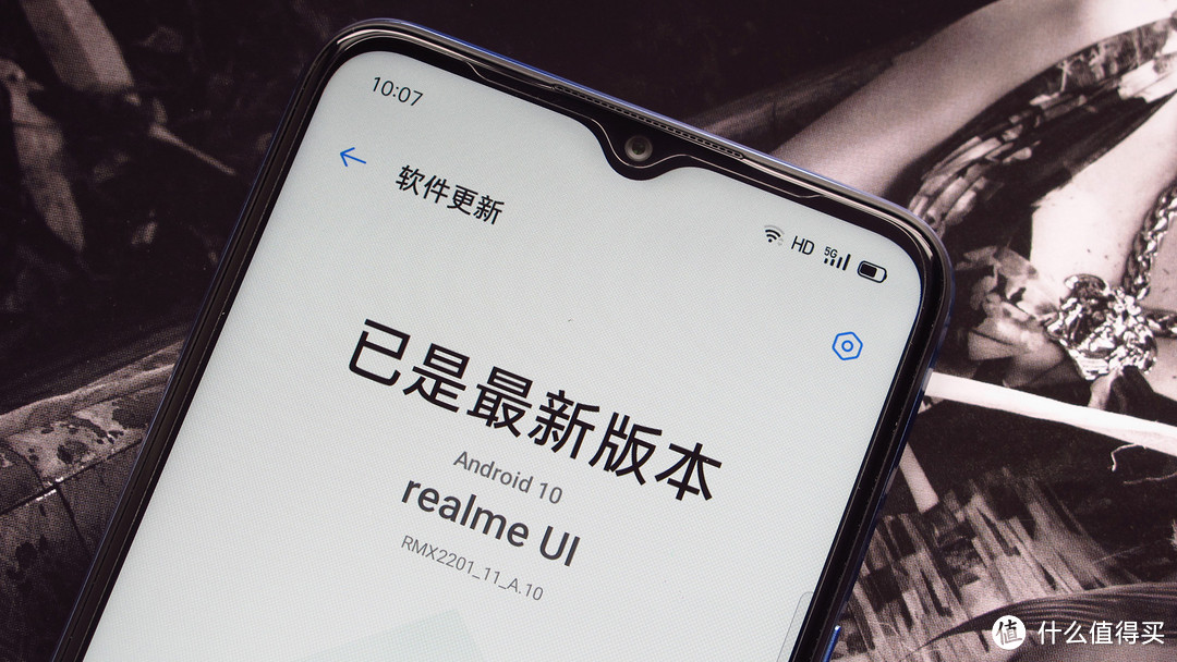 有舍有得！还原一个真实的realme 真我V3 5G