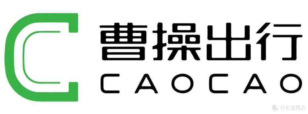深圳网约车平台调查!你常用的滴滴首汽嘀嗒......靠谱吗?