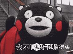 苏州业主5.3万高价买到“贴皮家具”?如何识破实木家具市场上销售的那些套路!