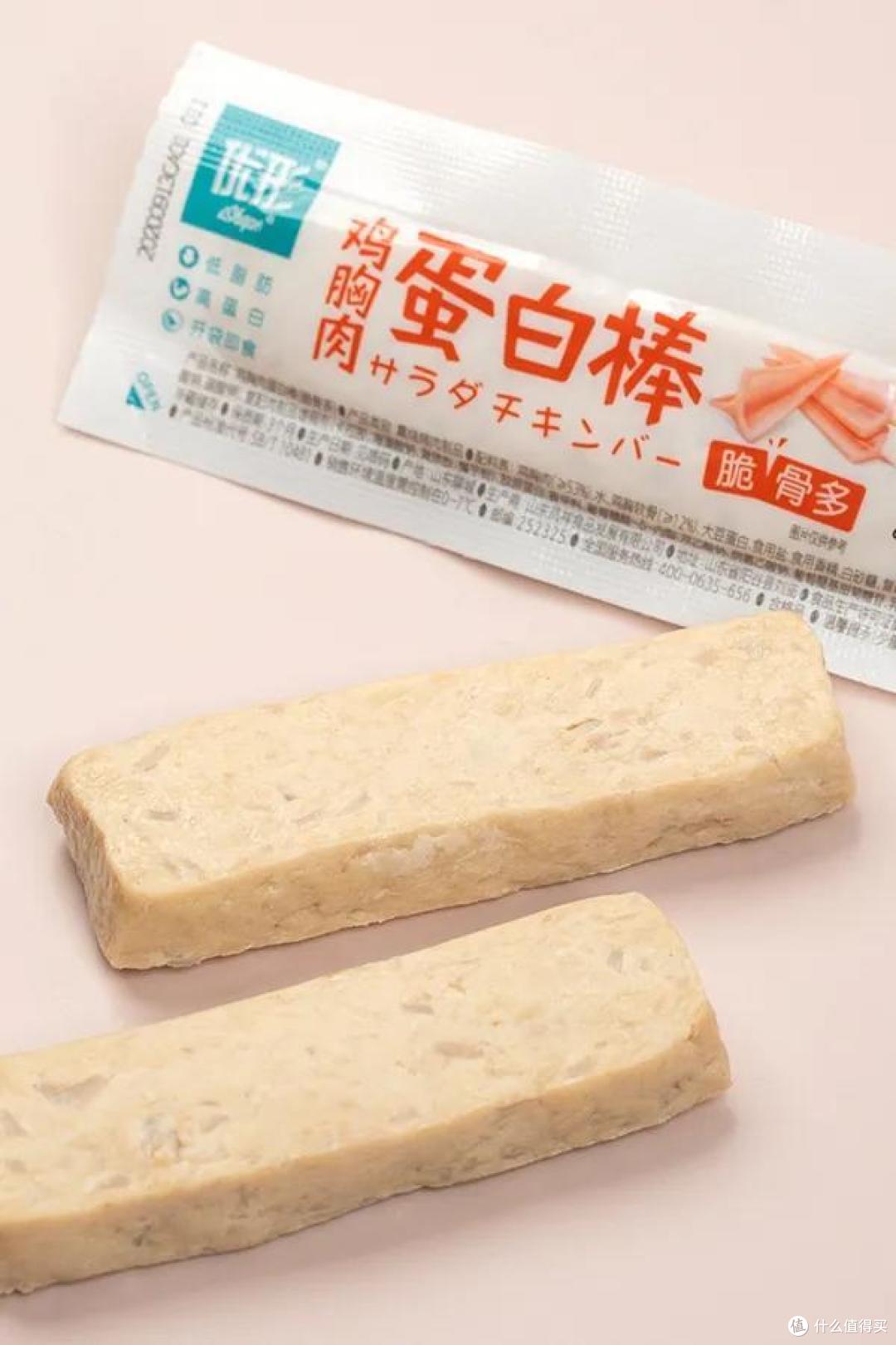 好吃不胖的“防贴膘”指南,现在才舍得告诉你