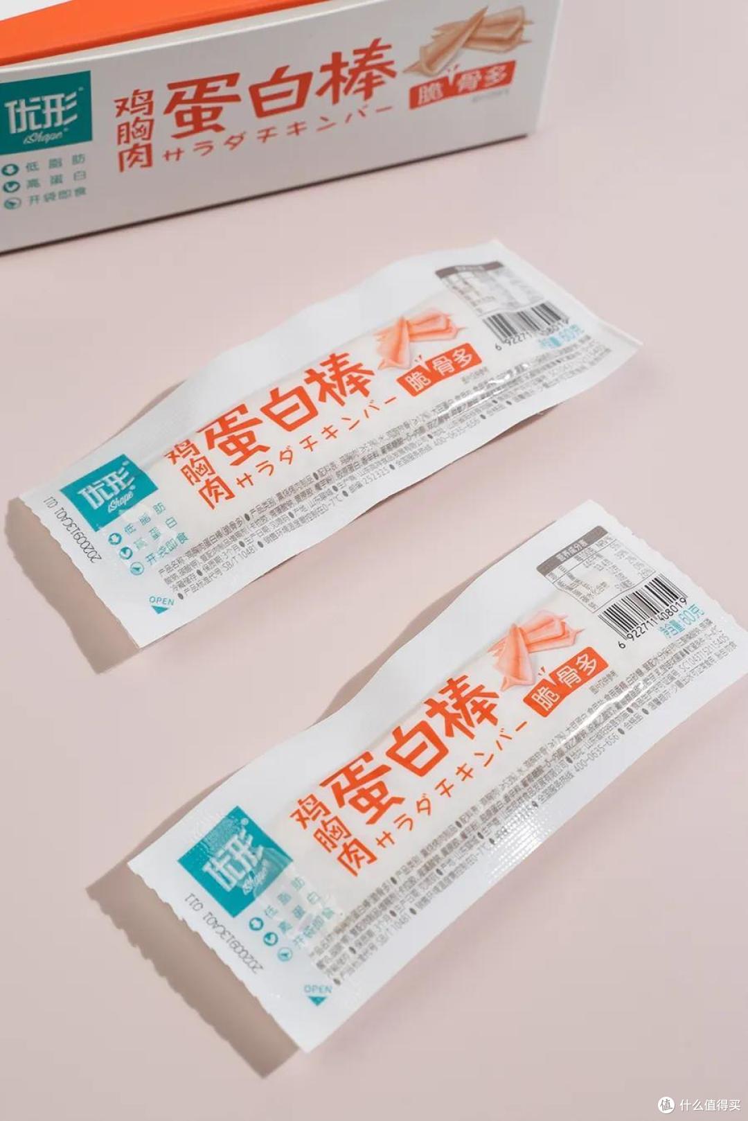 好吃不胖的“防贴膘”指南,现在才舍得告诉你