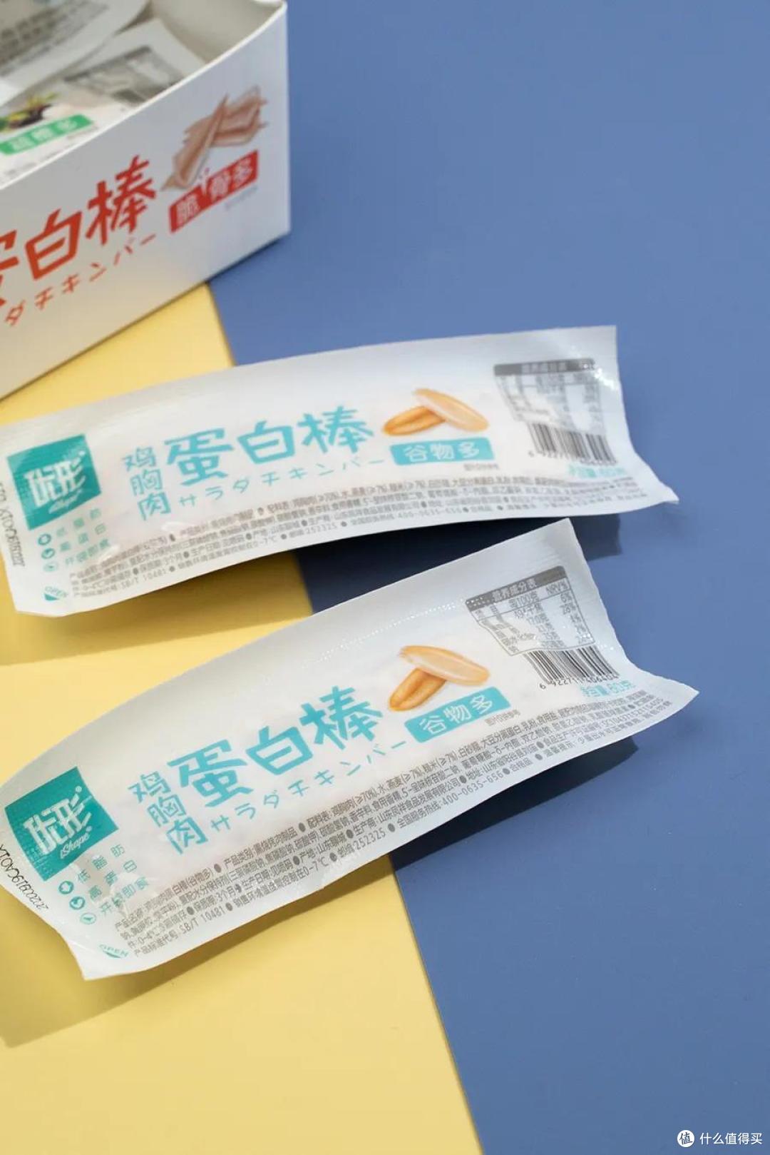 好吃不胖的“防贴膘”指南,现在才舍得告诉你
