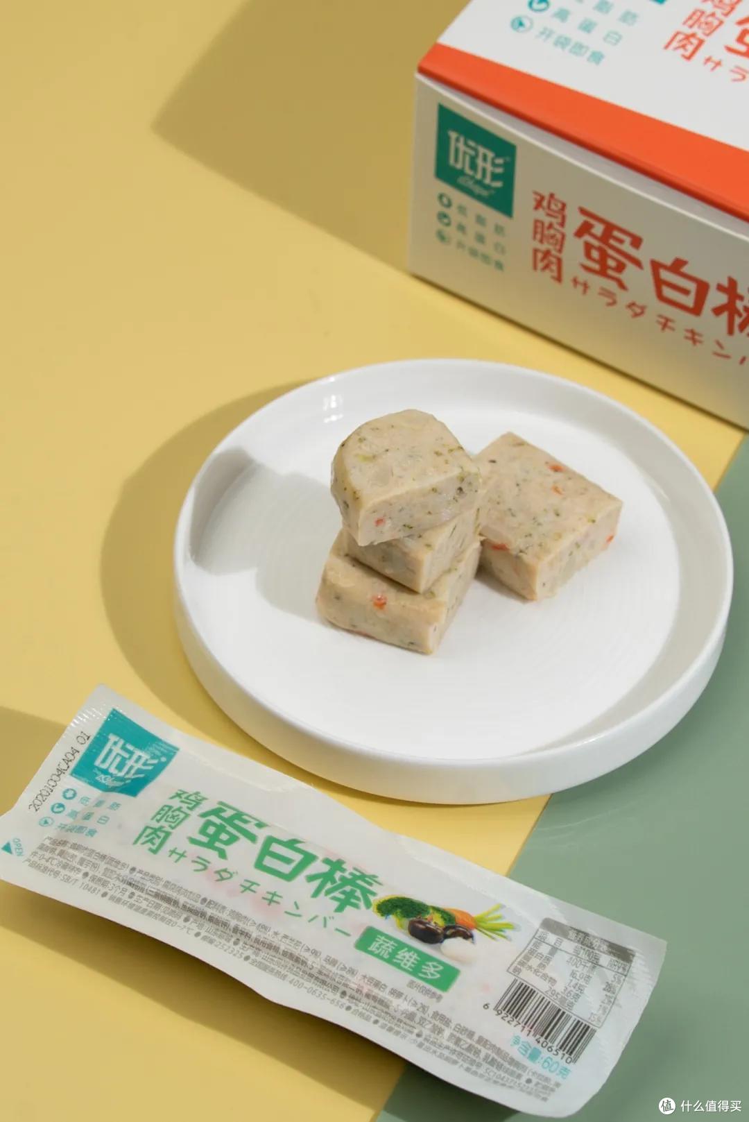 好吃不胖的“防贴膘”指南,现在才舍得告诉你