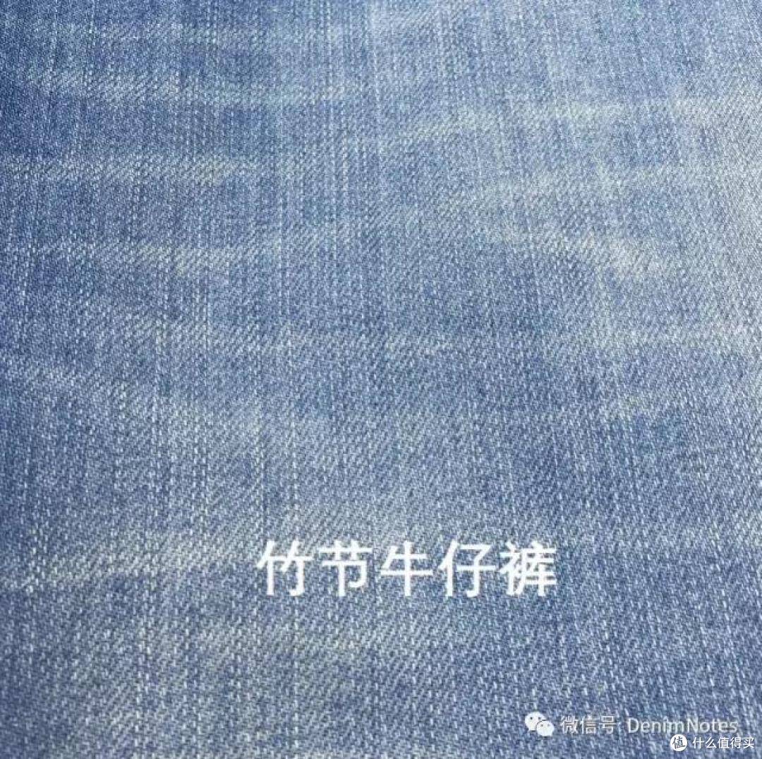 牛仔老司机教你：耍裤的正确姿势
