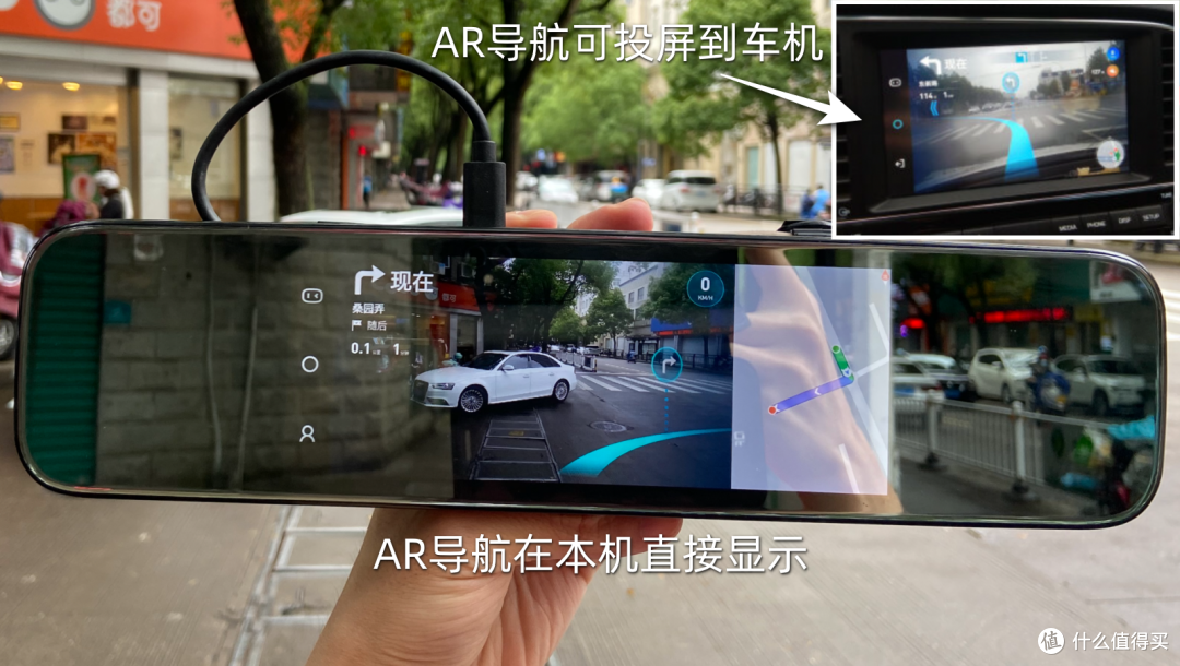 双11记录仪挑花眼？这几款“有特色”的记录仪也许更适合你
