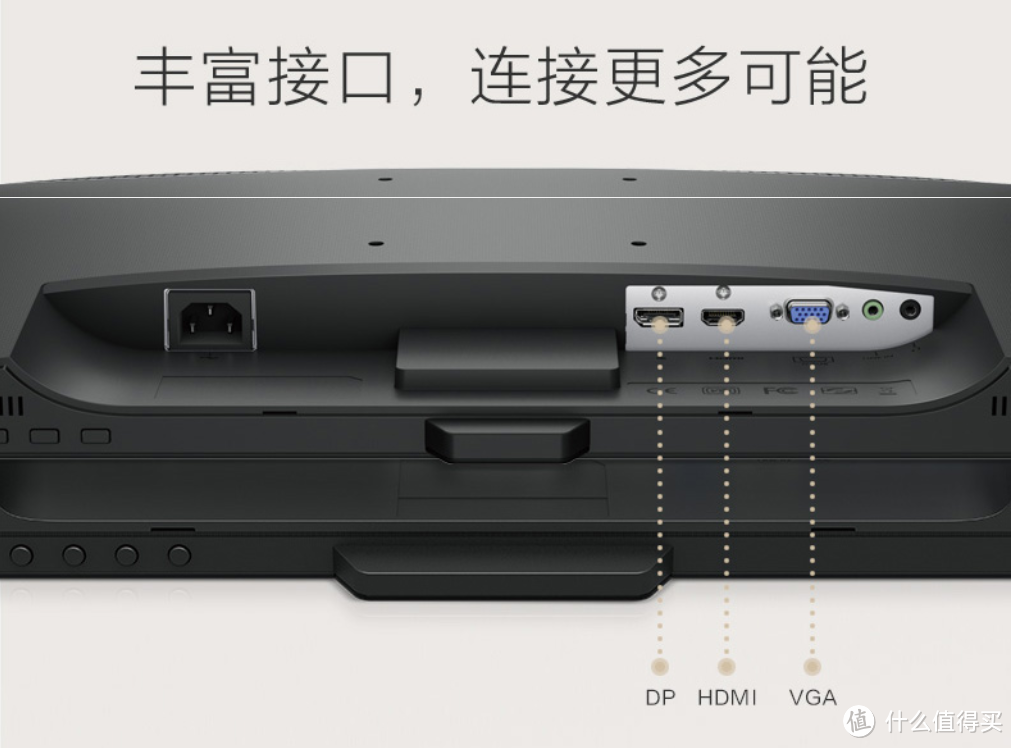 总有一款适合你  2020·双11 显示器选购大攻略