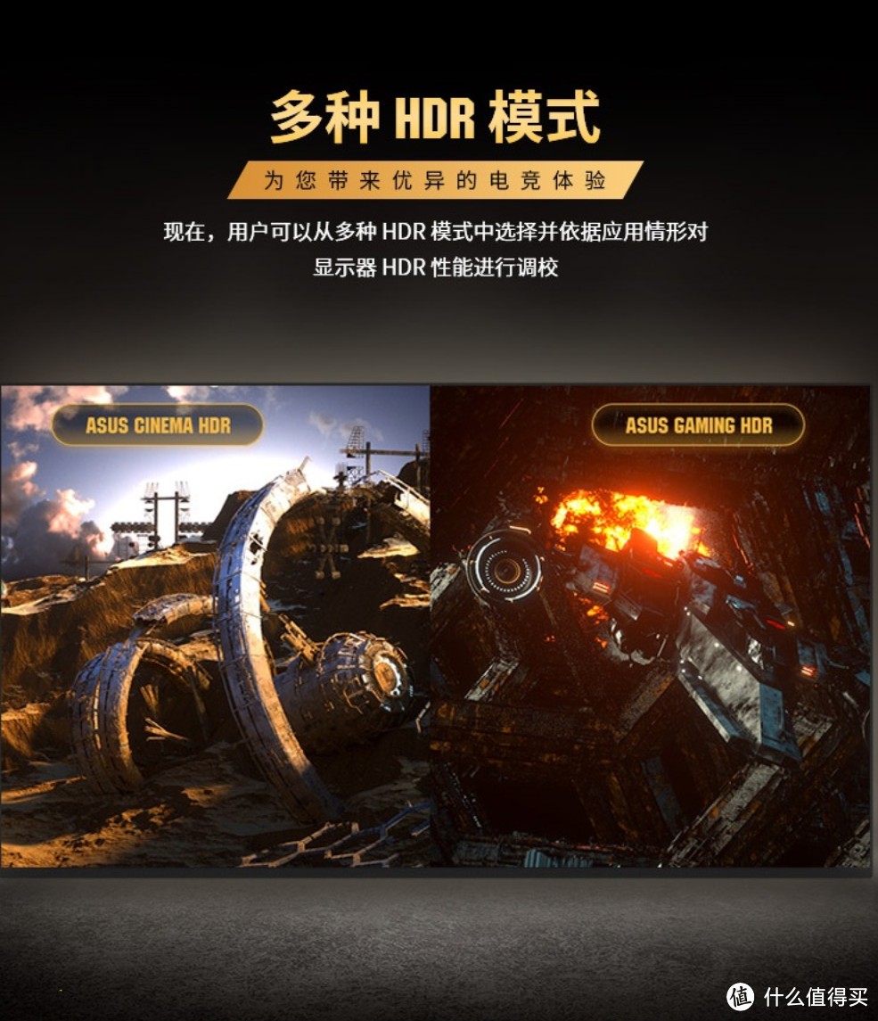 总有一款适合你 2020·双11 显示器选购大攻略