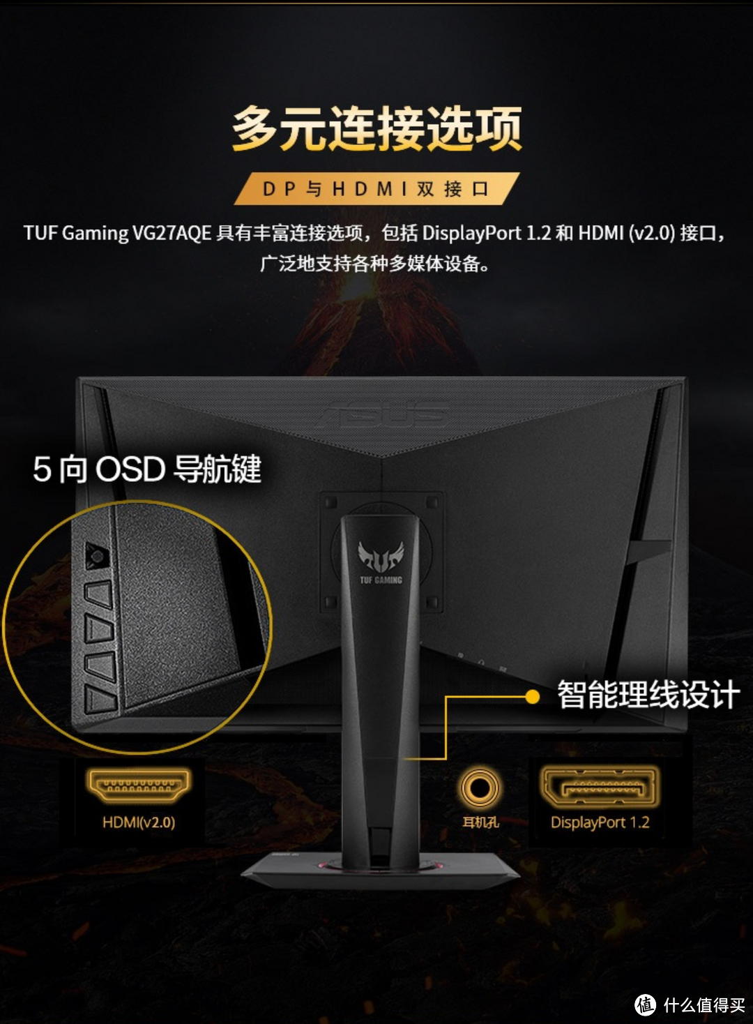 总有一款适合你 2020·双11 显示器选购大攻略