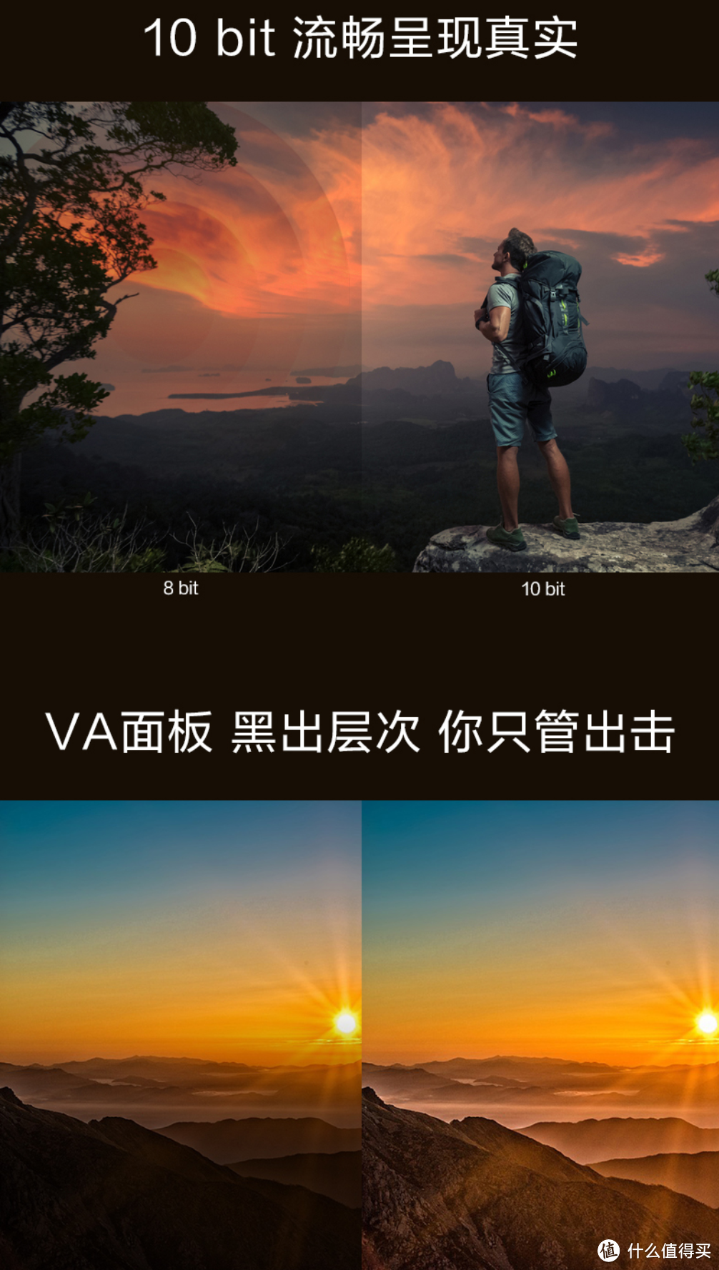 总有一款适合你 2020·双11 显示器选购大攻略