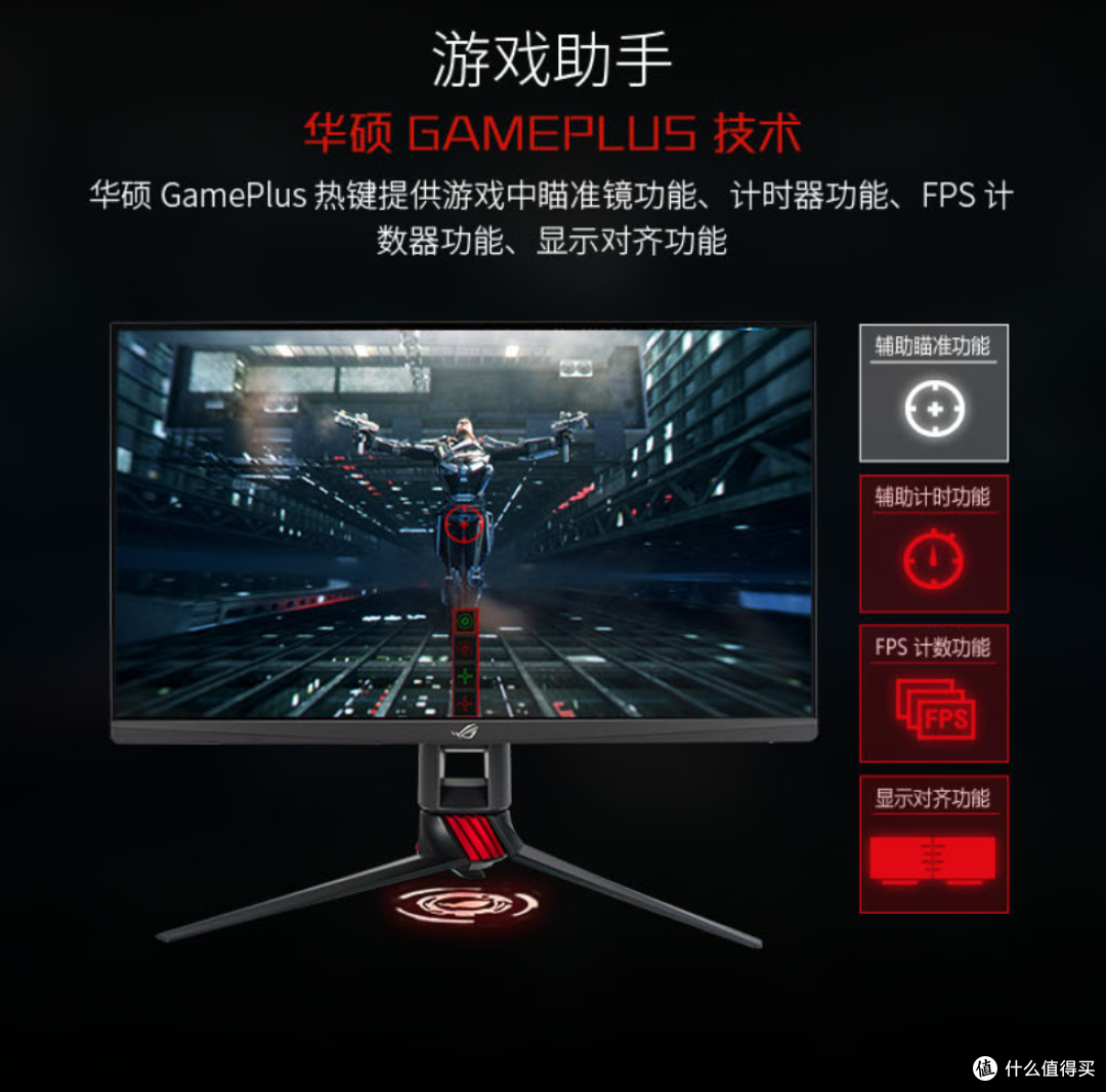 总有一款适合你 2020·双11 显示器选购大攻略