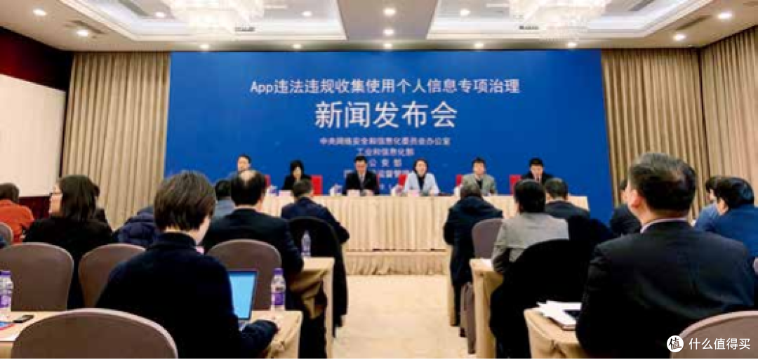 图源:网络信息办官网 图源:网络信息办官网