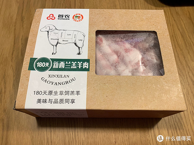 天冷吃涮锅啦~京东涮羊肉卷哪家强，吃完这9款告诉你