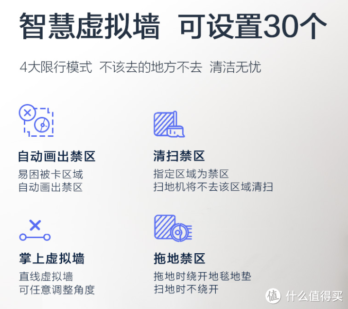 懒人必备神器，双11扫地机选购指南