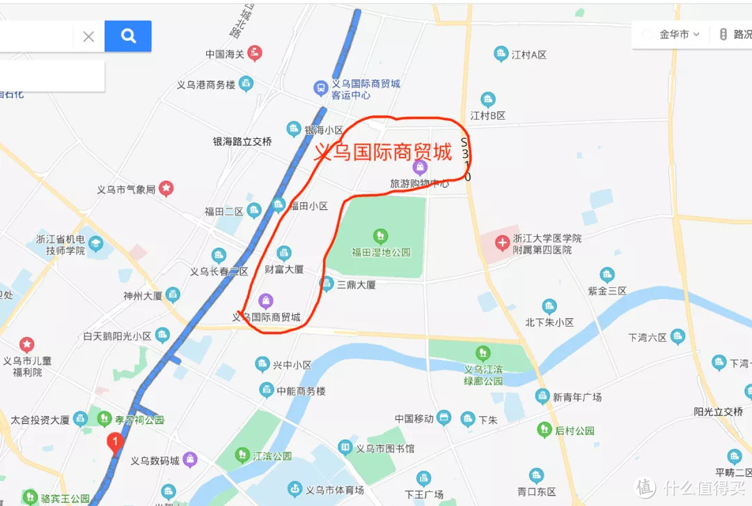 这座全国最会做生意的小县城，没想到那么好吃