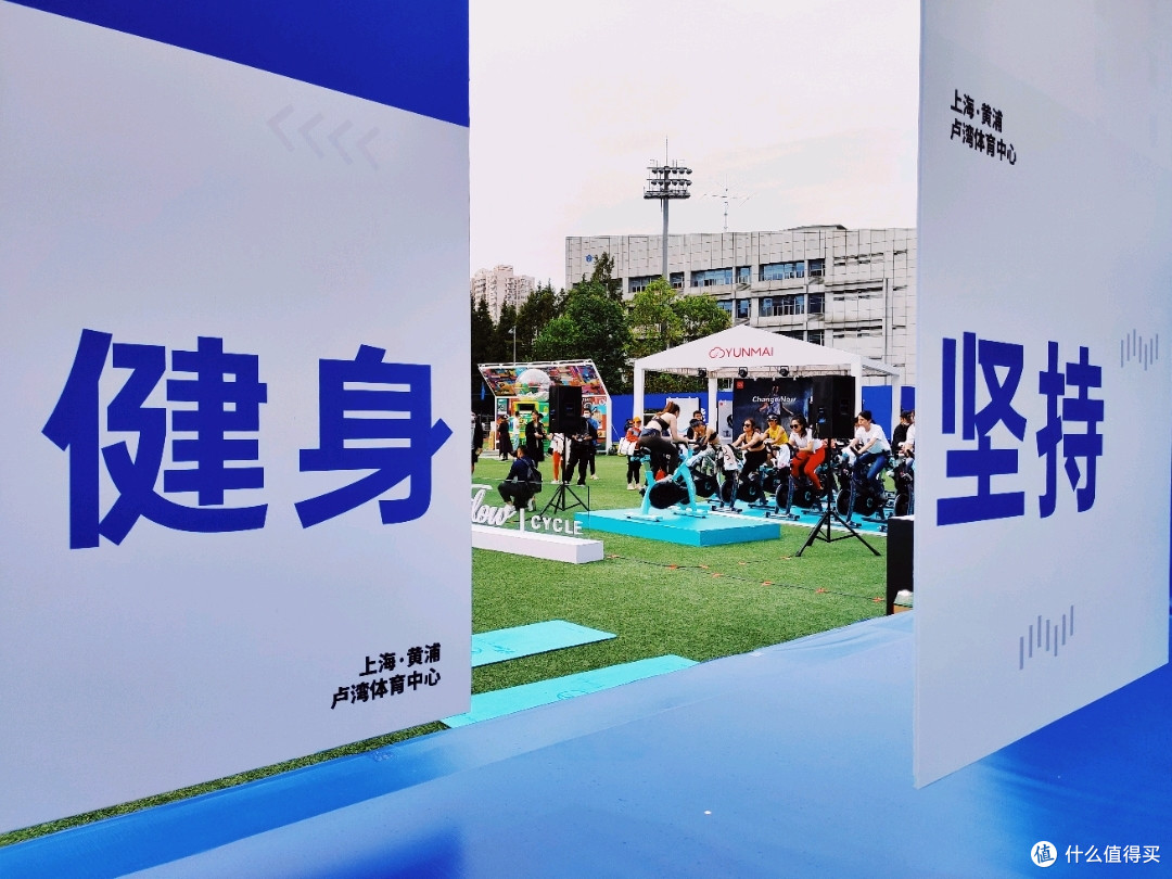 大型健身蹦迪趴在精练大会,一起关注大健康