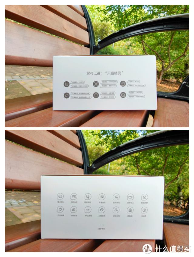 这届智能音箱有点强，天猫精灵in糖2上手体验