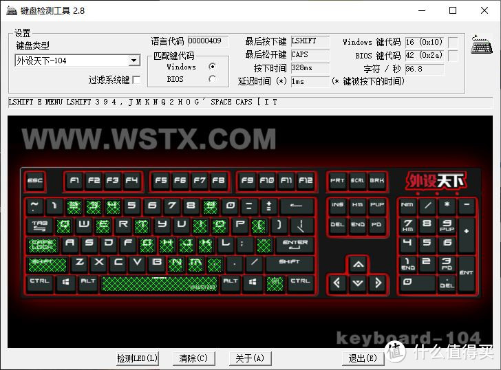 美商海盗船K60 RGB Pro、K60 Pro游戏键盘评测