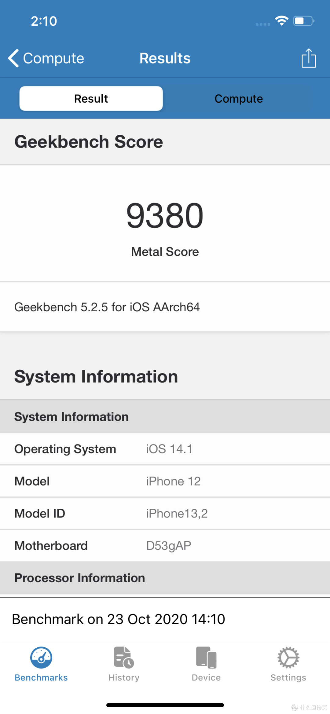 iPhone12首发开箱简评 外观、摄影、性能、续航