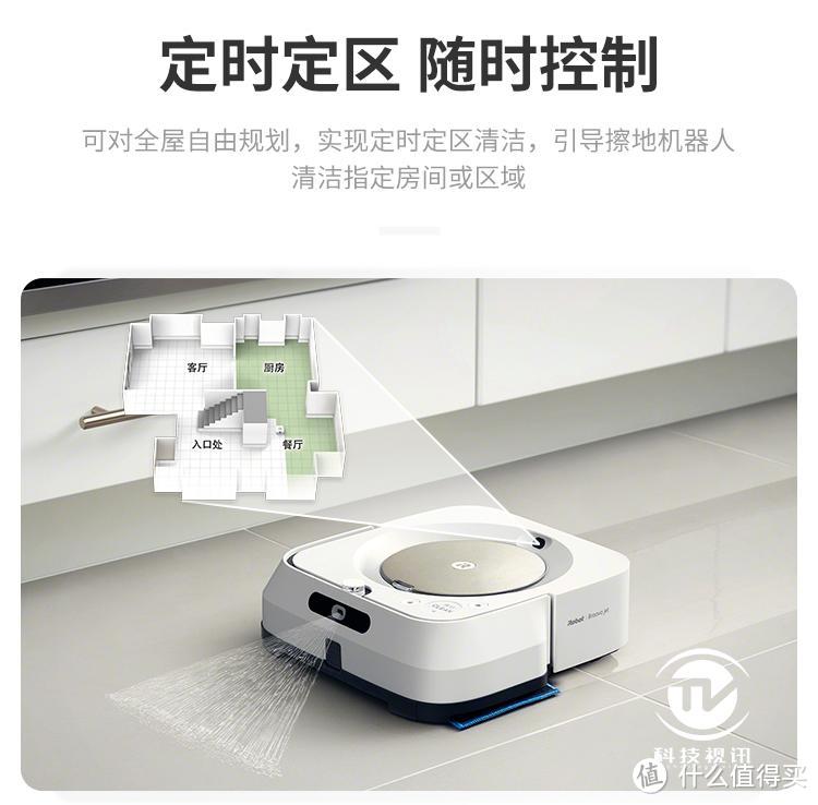 解救拖地压力的神器 iRobot Braava jet m6拖地机器人体验