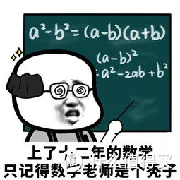 100万只赔10万，扒开保险圈“虚假网红”外衣！