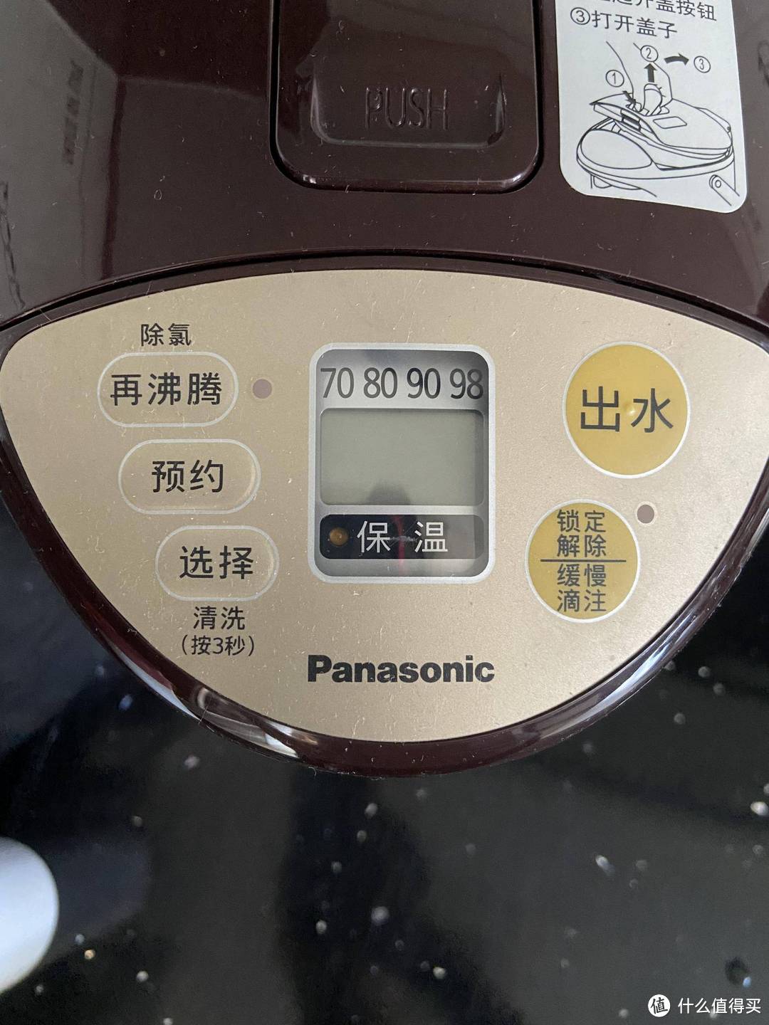 新品与实用,我全都要!收好这份双十一购物清单