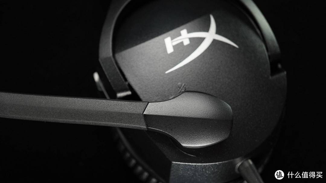 轻便简洁而强大 - HyperX 毒刺S 7.1声道游戏耳机