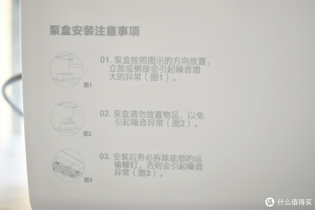 一机承包你对饮用水的各种需求！佳尼特冷热一体直饮净水机评测