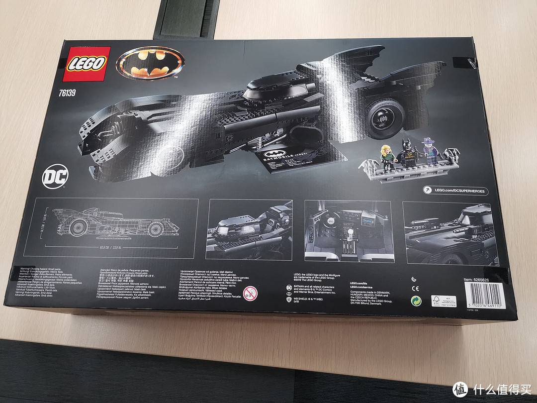 LEGO 76139 史上最帅蝙蝠侠战车 1989 Batmobile 评测 图多杀猫