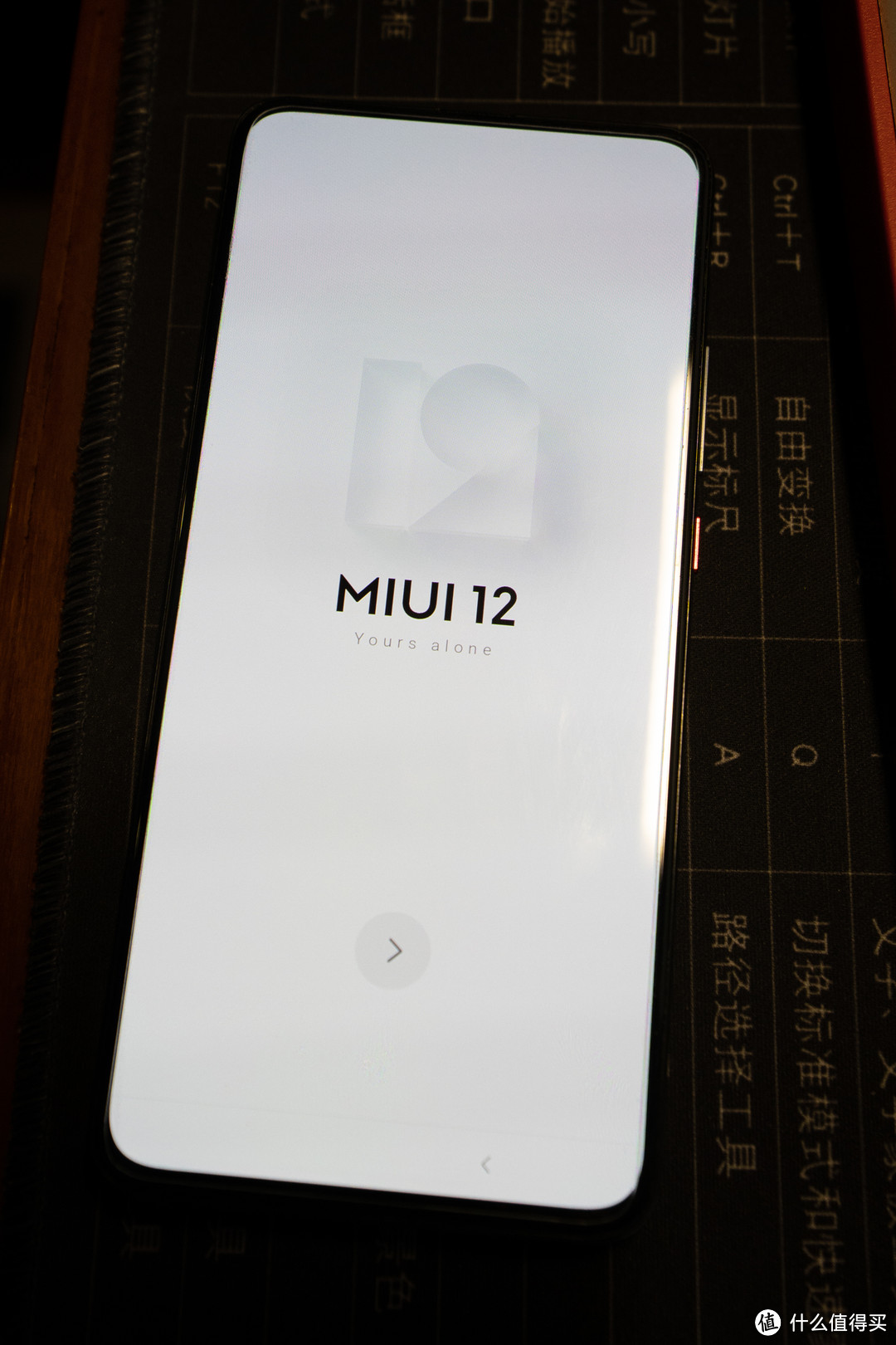 红米k30 pro刷miui12国际版（eu版）全纪录