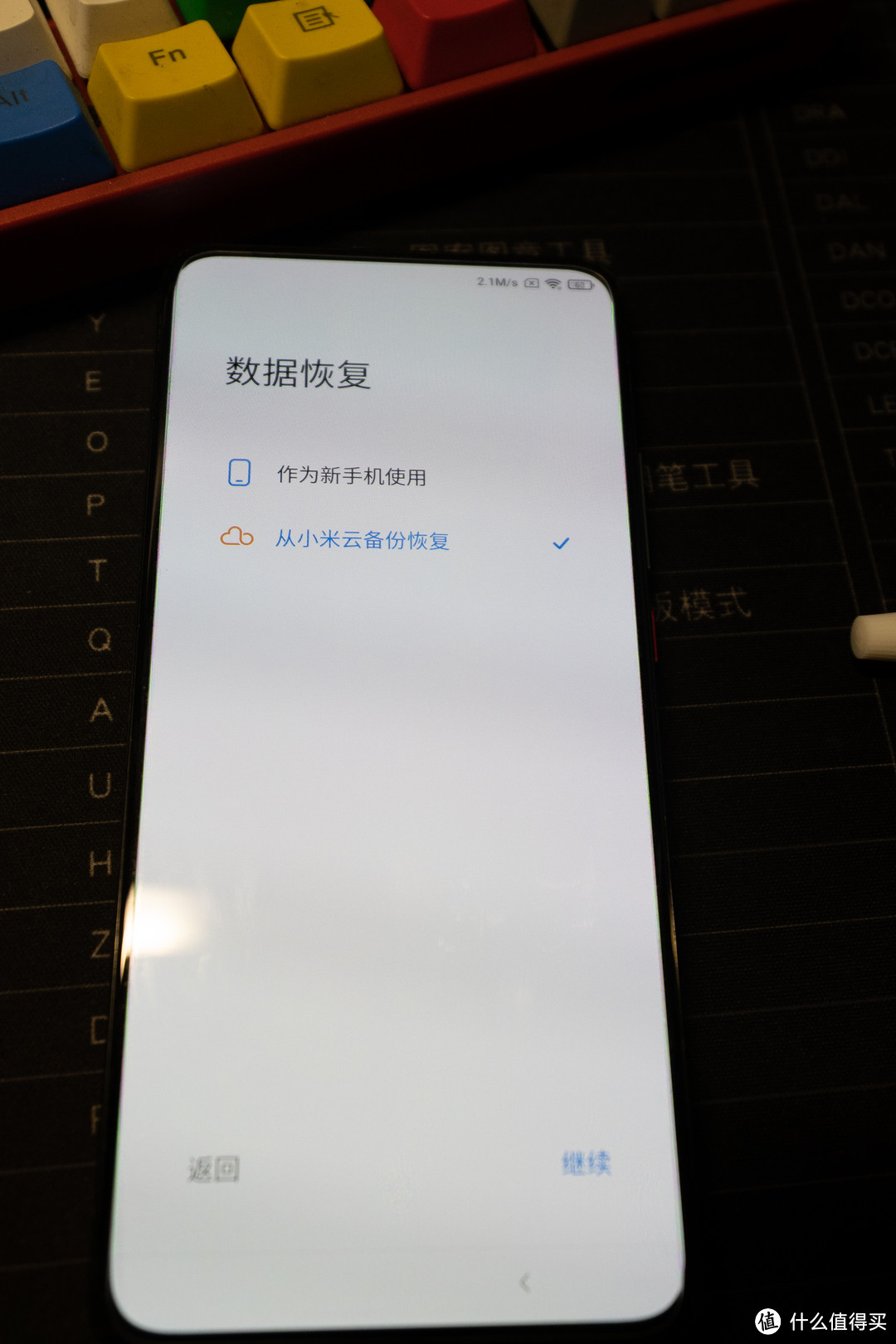 红米k30 pro刷miui12国际版（eu版）全纪录