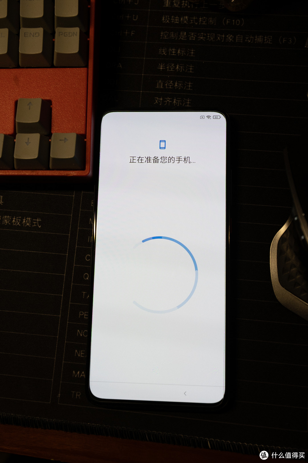 红米k30 pro刷miui12国际版（eu版）全纪录