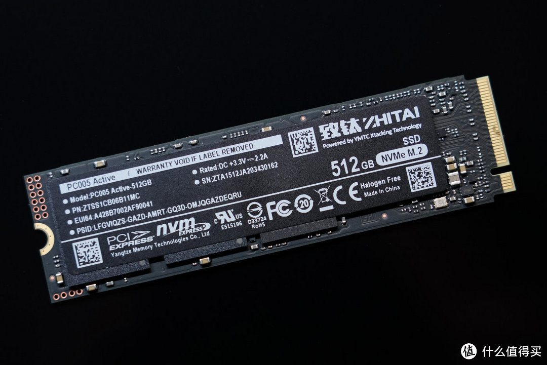 国产颗粒表现如何？致钛PC005 NVMe SSD简单测试