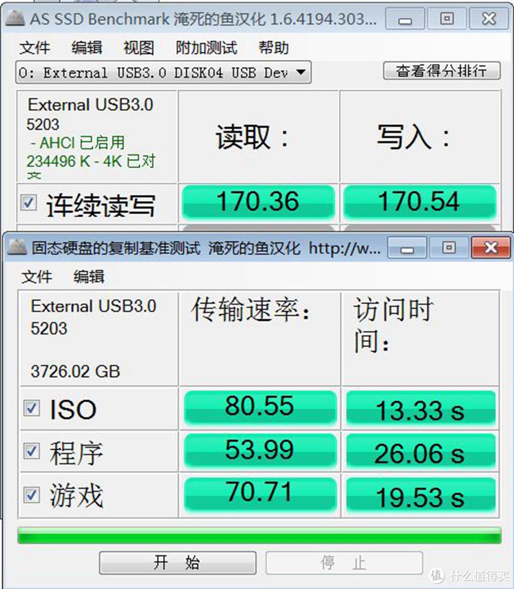 我的硬盘们终于安家了, ORICO硬盘柜DS500C体验