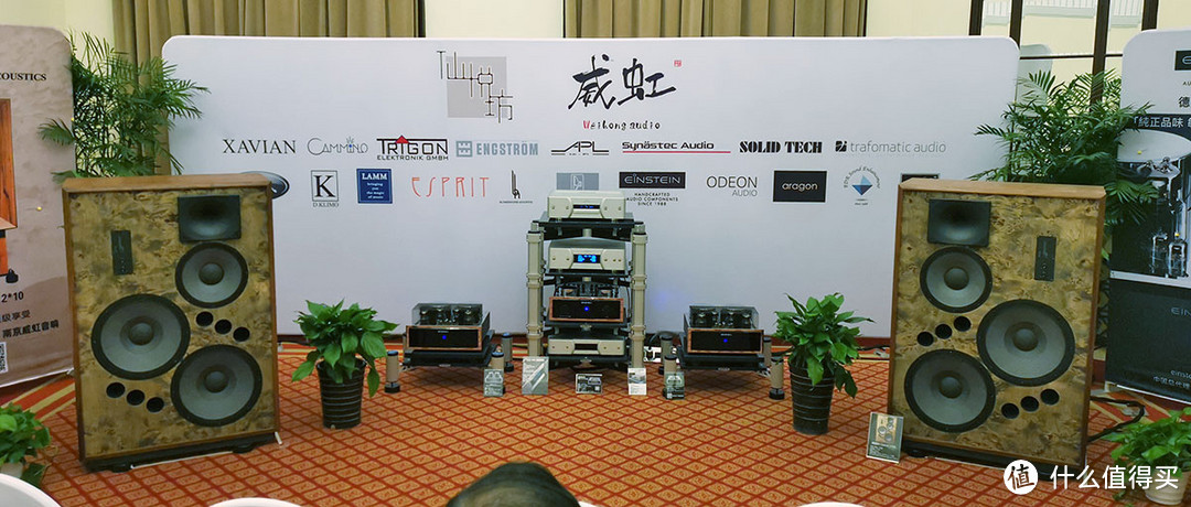 SIAV2020第28届上海国际高级HiFi演示会小记