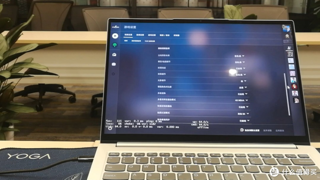 多面手 + 全能王？轻薄笔记本界的“小钢炮”— Lenovo YOGA 14s 2021