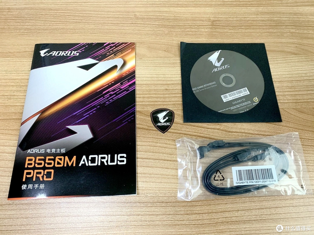 合适的才是最好的！ Ryzen 锐龙座驾体验！