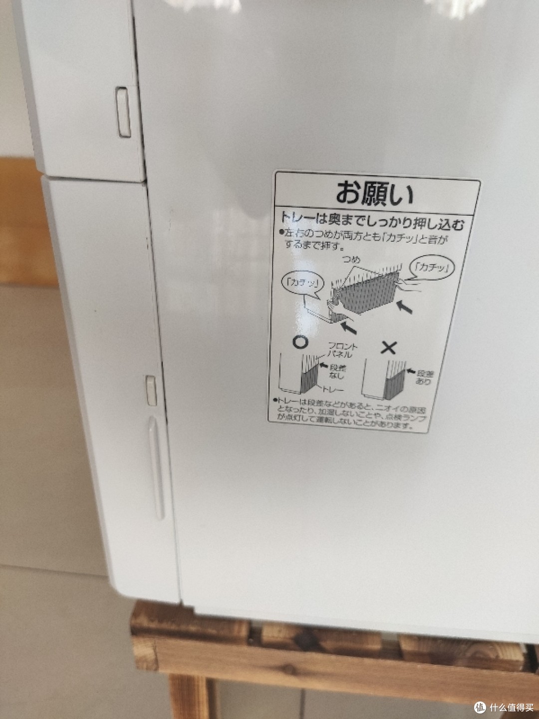 松下panasonic Fe Kxp W 汽化加湿器使用一季感受 加湿器 什么值得买