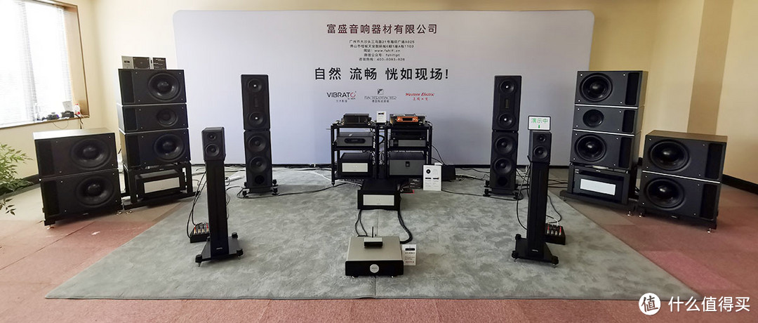 SIAV2020第28届上海国际高级HiFi演示会小记