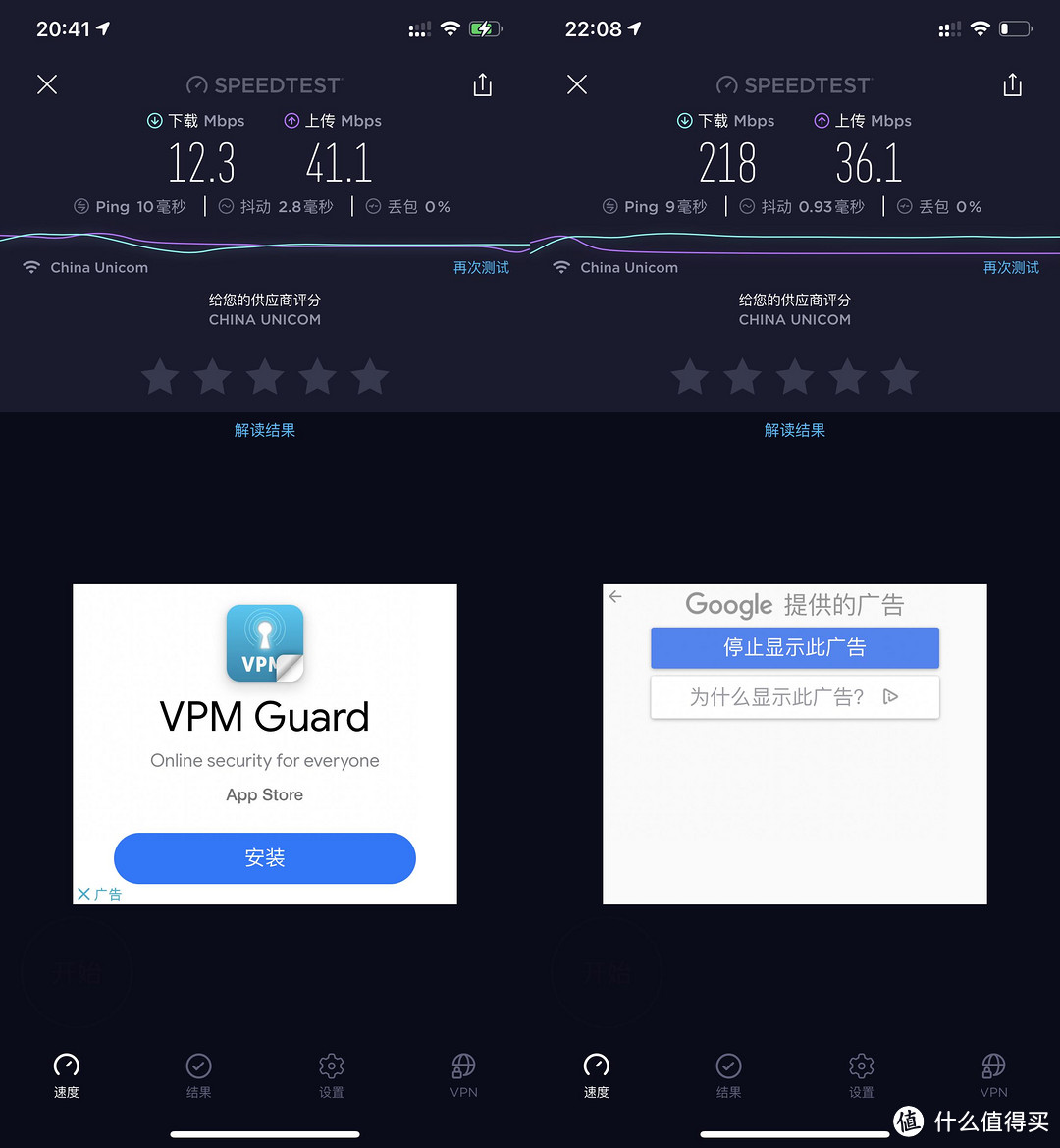 当下，什么路由器最值得购买？ WiFi6对比WiFi5到底有多少提升？