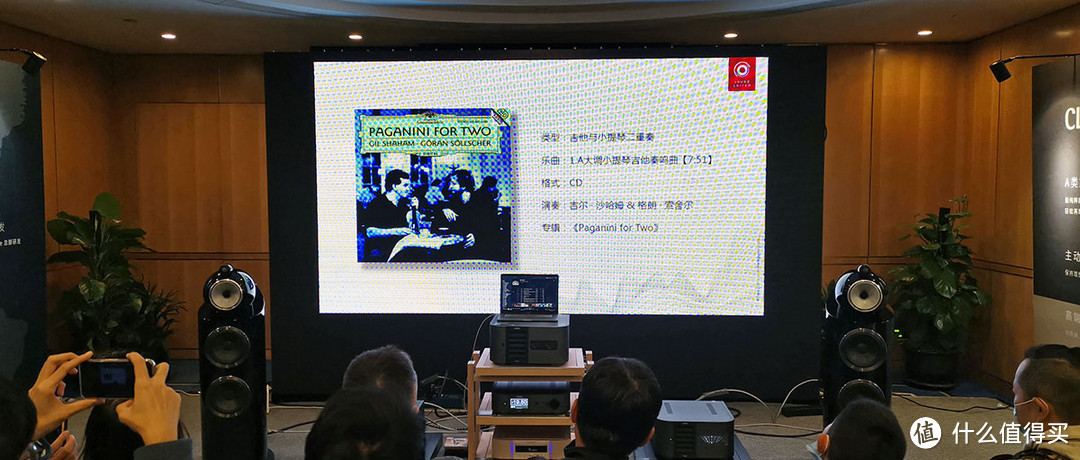 SIAV2020第28届上海国际高级HiFi演示会小记