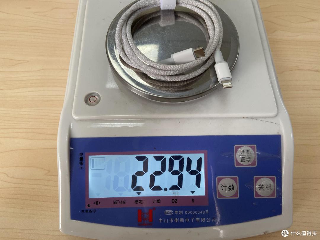 倍思20W迷你超级硅快充充电器+PD线套装开箱体验