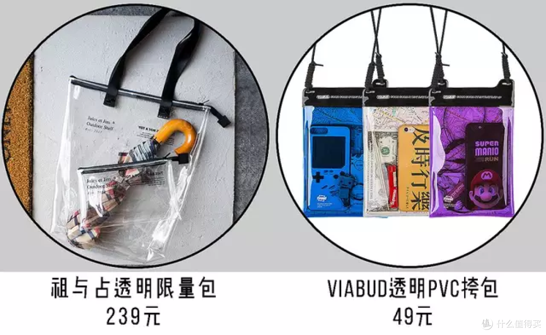 均价不到200元的秋冬复古男装店铺推荐 ，手把手教你变潮人