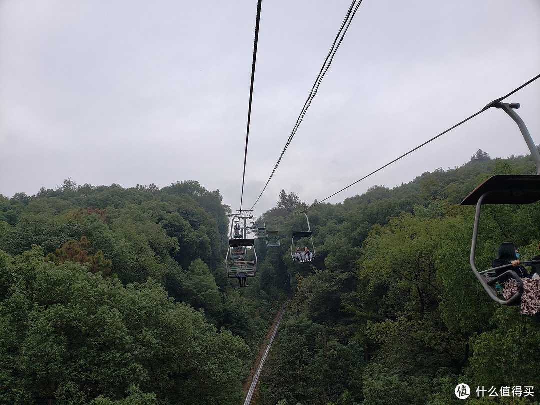 岳麓山索道